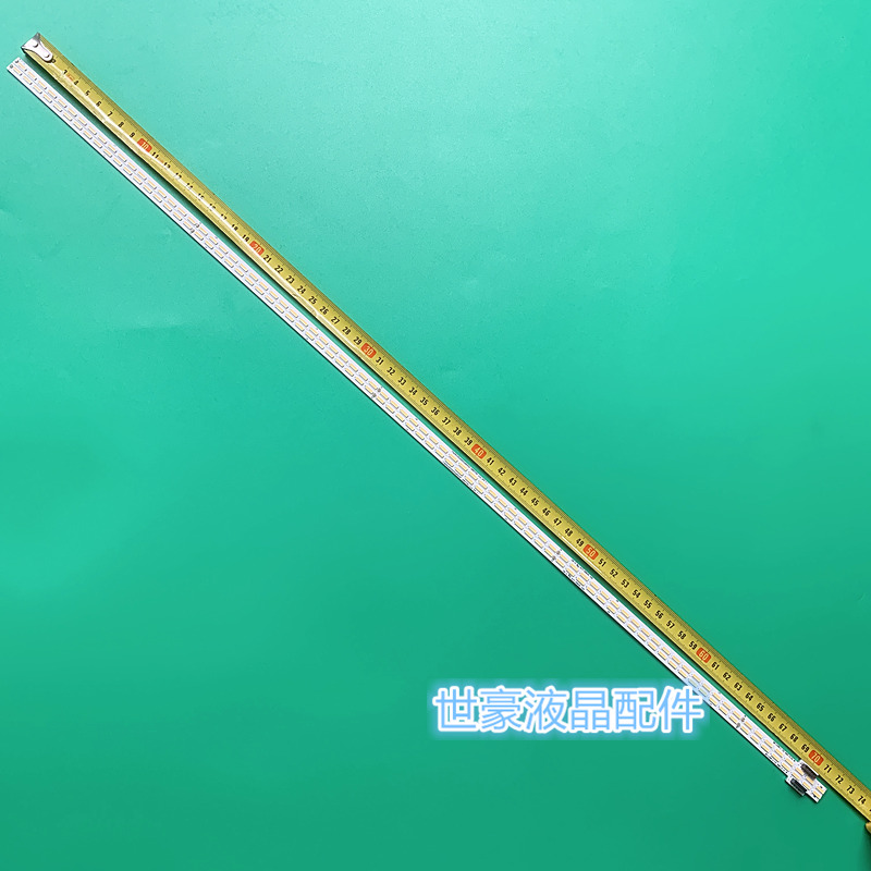 适用乐视X65S L65310灯条L654UCN1背光灯L65310 MS-L1038-L/R V10