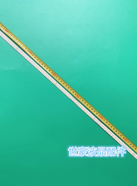 适用全新乐视X65S灯条L653ANL653IN L654UCN1灯条T650QVN05液晶屏