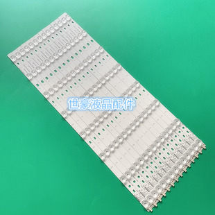 灯条CLED55X80U Q55S 35021084 QLED55X60U 适用康佳LED55UC2灯条