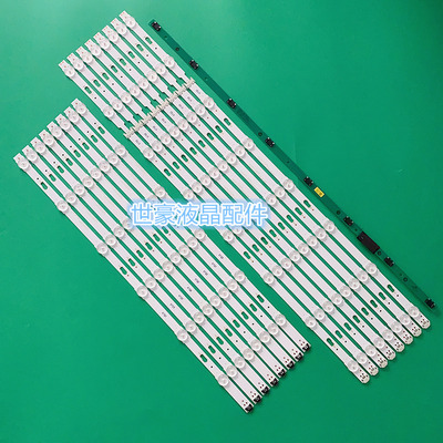 适用三星UA65KU6880JXXZ灯条S-5U75-65-FL-R6/L8-REV1.4-150514-L
