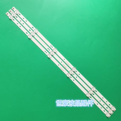 适用长虹LED32B2080n背光灯条CH32L52A-V02 屏C320X14-E4-B电视LE