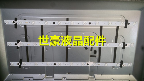 适用TCL LE32D8810 灯条LED315D11-ZC14-01/02/03 30331511205/6/
