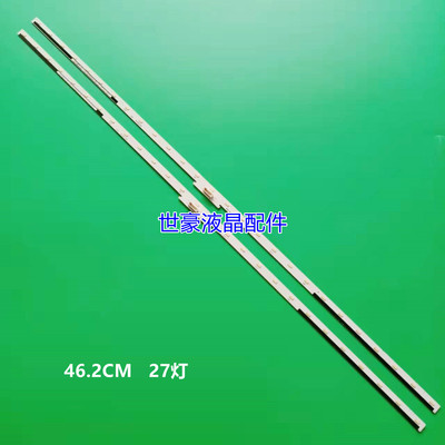 适用索尼43寸NLAW20455背光灯条E-R22310333L43F00213NJ灯管27灯L