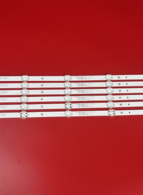 适用新款电视通用创维50M9灯条SW50D05-ZC31AG-02 303SW500037