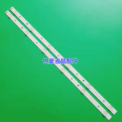 适用康佳LED32M3000A灯条LED32S1 SZKK32D06-ZC22AG-04 35022066