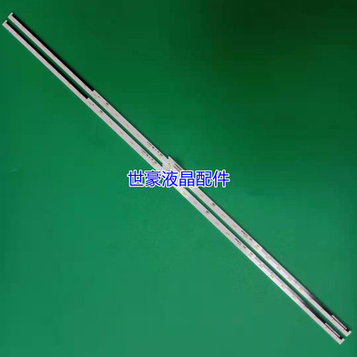适用全新索尼KD-43X8000E灯条 4-595-780 NLAW20450 1对