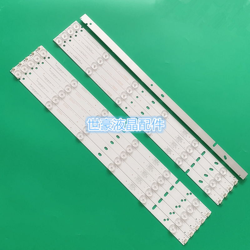 适用熊猫LE49F20S灯条CC02490D953V01A(12灯5条显示屏LC490DUJ(SG