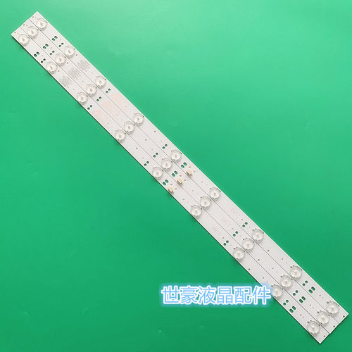 适用全新戴尔显示器 DELL D3216H灯条 303GC315037 GC32D09-ZC14F