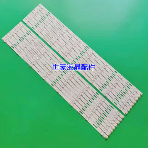 适用索尼KDL-60W605B灯条2014SONY 60A 60B PLU1 3228 08 REV1.1