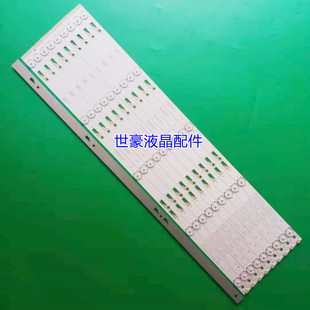 M114BA3HW50 HWBW50D742液 50B560P灯条45600X005 适用先锋LED