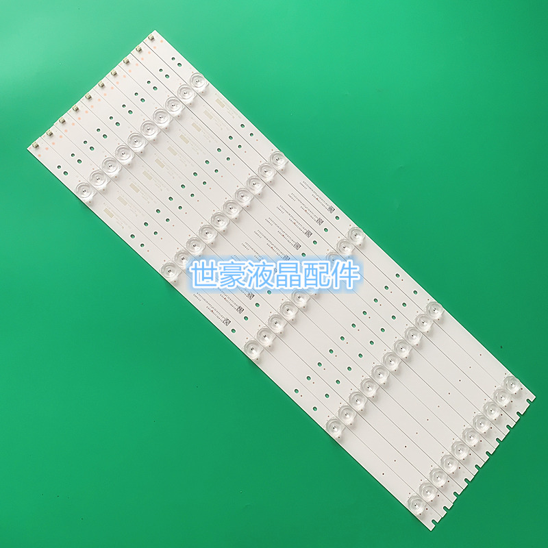 海尔LS55AL88E51LS55AL88E88