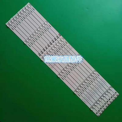 适用长虹60D3P灯条CHDMT60LB03-LED3030-V0.4一套