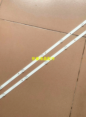 适用全新AOC LE32M3778灯条32PHF5292/T3 CEJJ-LB320Z-5S1P-M3030