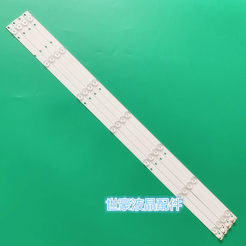 适用康佳LED39K35A 39寸液晶电视背光灯条一套DLED38.5KJAH 4X7 0