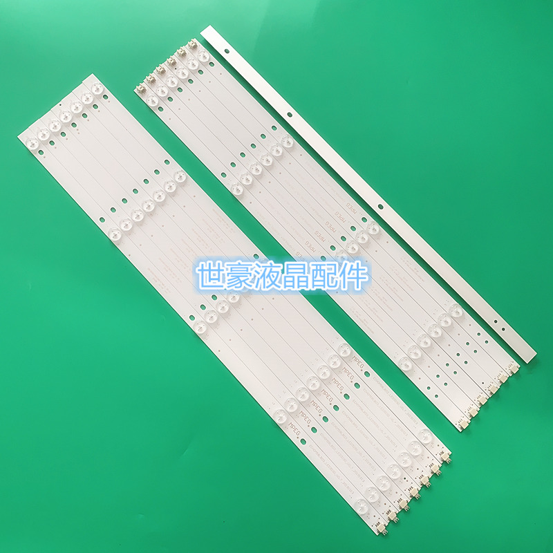 适用TCL D58A620U L58E5800A灯条ECH0M58LB04/3_LED3030_V0.7背光