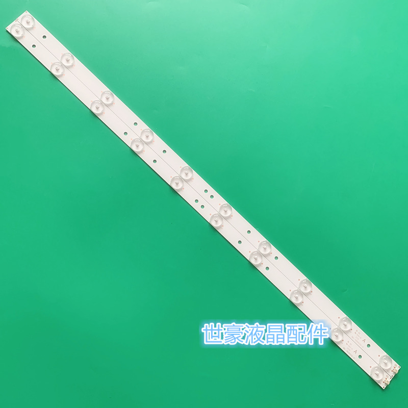 适用全新惠科HKC H32DB3500灯条H32PB1800灯条3BL-T6254102-21 22