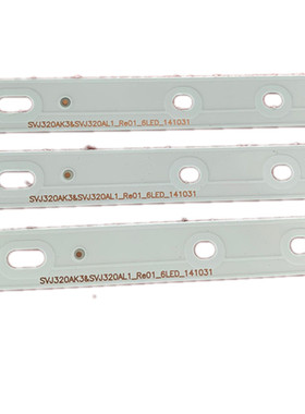 适用全新长虹LED32B3060S灯条LED32568 TPT315B5-WX226 液晶LED灯