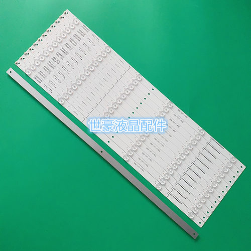 适用海尔LS60AL88U51 LS60AL88U52灯条CRH-B603535T06134CH-REV1.