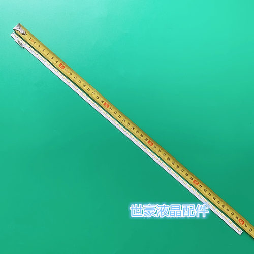 适用全新海信LED42A300灯条LED42H130背光HE416GF-E01 RSAG7.820.