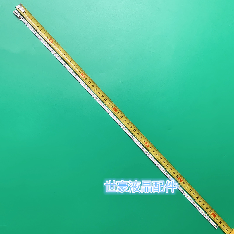 适用康佳LED50M6180AF/LED50M5570AF灯条 V500H1-LE6-TREM7电视