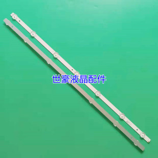 适用全新海尔H32E07A LE32B510X灯条CRH-K32K6003030T02066CJ-Rev