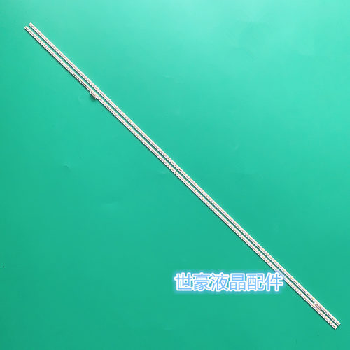 适用全新小米L65M5-AA 灯条MI014A-361-0A MI014A-362-0A屏MI65TV