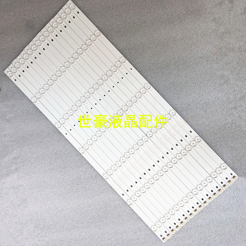 适用海尔65K5灯条 LE65AL88U51灯条ECHOM-3P65P3002-A1.2一套16条