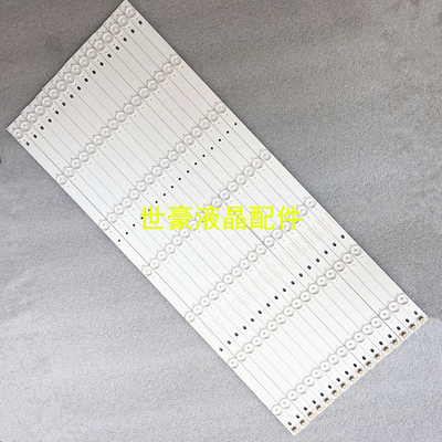 适用海尔65K5灯条 LE65AL88U51灯条ECHOM-3P65P3002-A1.2一套16条