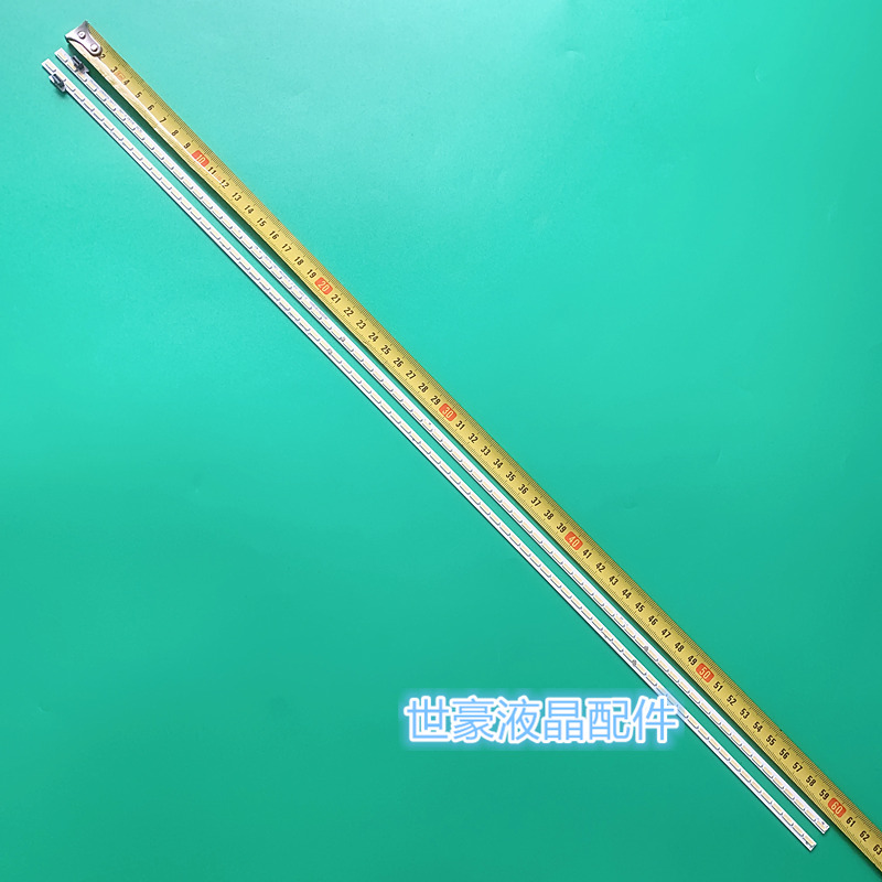 适用乐视L553C1 SC1灯条SW-4C-LB5576-YM1L/YM1R 67-485320-0HAX3