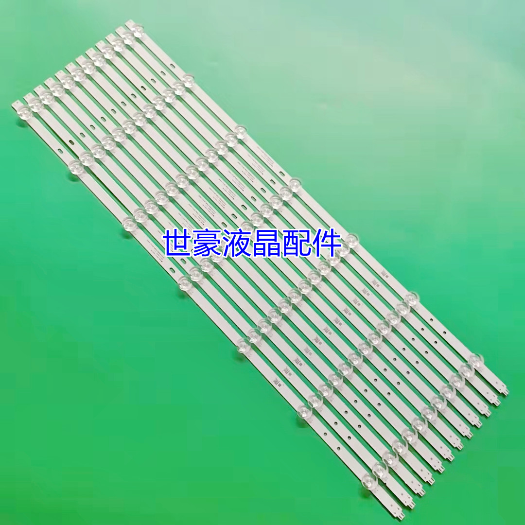 全新现货适用TCL L55H9600A-CUD灯条2014CURVED55 FCOM9 REV1.0 1