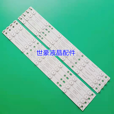 适用TCL LE39D31 39A11Y灯条4708-K390WA/B-A1213K11 K390WD背光