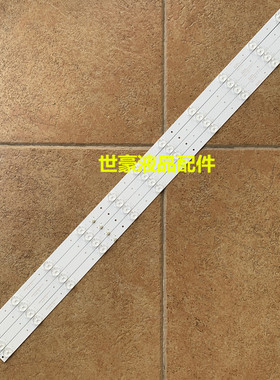 适用全新夏浦LE42H熊猫LE42F15S2/1灯条 0D416D11-ZC14F-02 PANDA