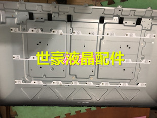 适用TCL L40P1-F灯条4C-LB4008-HR3 40P1 40HR330M08A3 V2液晶电