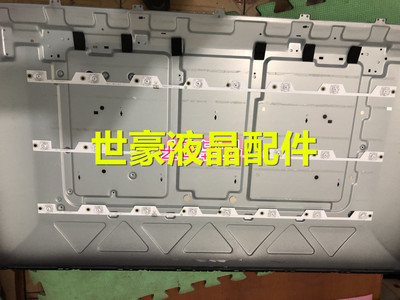 适用TCL L40P1-F灯条4C-LB4008-HR3 40P1 40HR330M08A3 V2液晶电