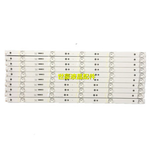 适用长虹55D3S灯条CH55L66A-V03 DSBJ-WG 850154698灯条