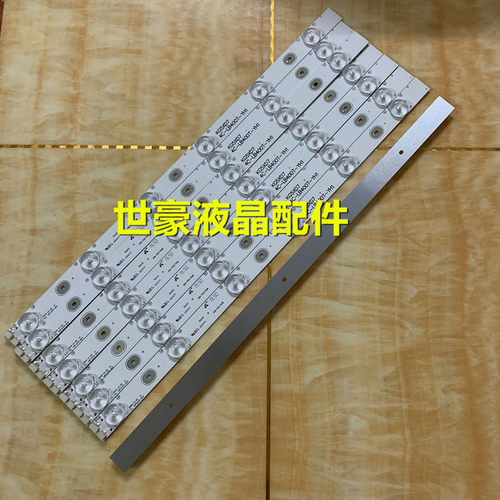 适用乐华LED40C720J灯条4C-LB400T-YH1屏LVF400SSDX E2 V2灯条