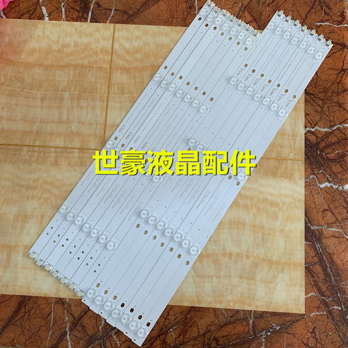 适用TCL L58E5800A D58A620J灯条ECHOM58LB03/04-LED3030 -V0.7灯