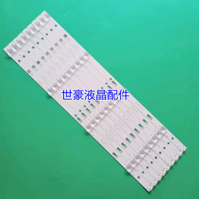 全新适用TCL 55D1800 55HR332M04A1 V8 液晶灯条 适用TCL 55D04-Z