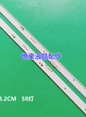 适用三星UE49KU6500液晶灯条BN96-39671A 39672A BN96-39880A 398