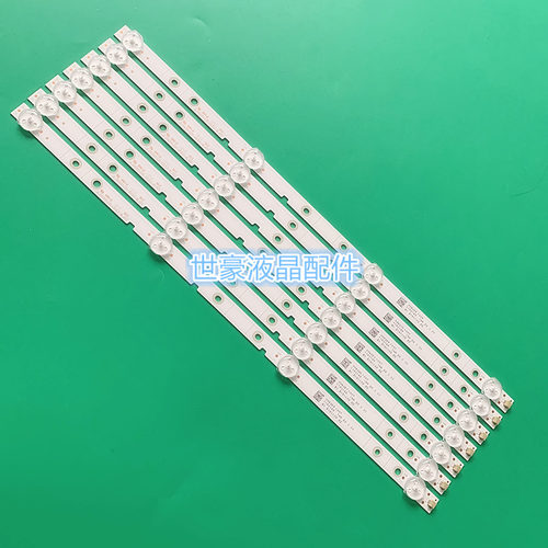 适用海信LED43K3100 LED43H2000灯条JL.D42641330-003CS-M背光灯4