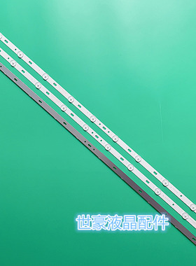 全新适用TCL 1932E T32D1灯条MEQY315D10-ZC14F-02/01 303ME31503