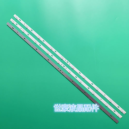适用全新清华同方LE-32TL2900X液晶电视灯条0D315D10P1/P2/P3-ZC1