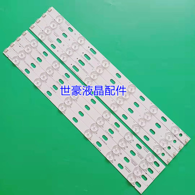适用康佳LED40F3300DCE电视灯条IC-B-KKL39D020L 35016696 350166