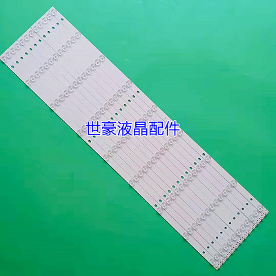 适用新65寸微鯨65D2UT 65D2UA电视背光灯条DLED65GC 12X9 0008液