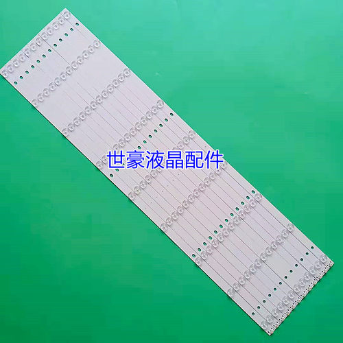 适用飞利浦65PUF6372/T3 65PUF6392/T3灯条DLED65GC 12X9 0008/5