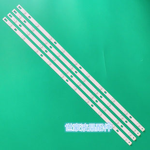 适用全新海尔H42E07 E08 E10 E12 LED43G300灯条43TS353504105BA