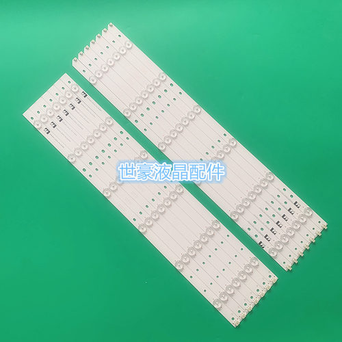 适用长虹LED55C2080I LED55C2000I灯条CH55L42A-V01-A/B CHGD55LB