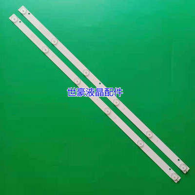 适用现代S32K明彩M32H液晶MS-L2430 MS-L2202 V2MS-L1343MS-L2430