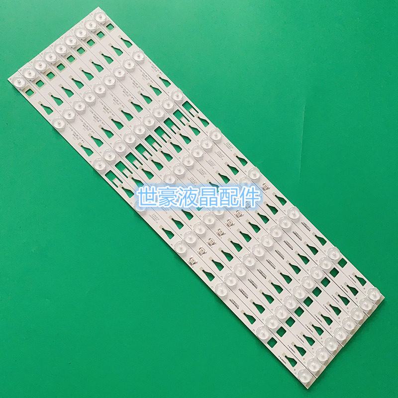 适用TCL L48F1600E灯条TMT-48F1600-3030C-8S1P P73 4C-LB4808-YH