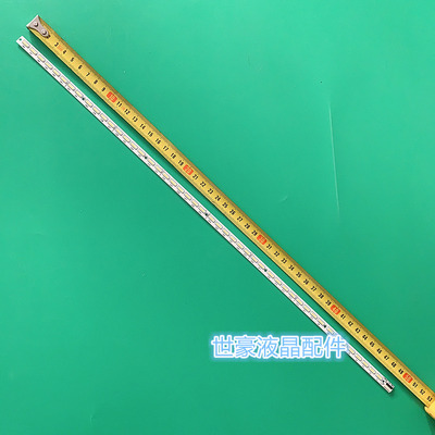 适用创维电视39E65SG 39E780U 39E580F灯条V390HK1-LS5-TREM4创维